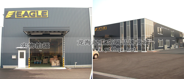  ED-40液壓千斤頂產品工廠圖