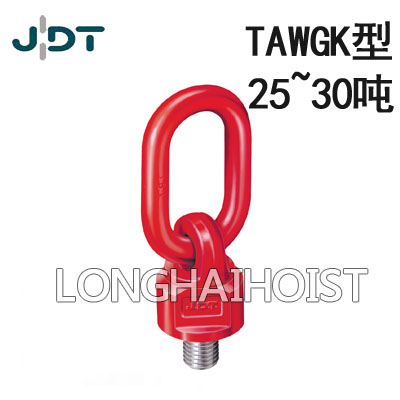 德國JDT旋轉吊點TAWGK型