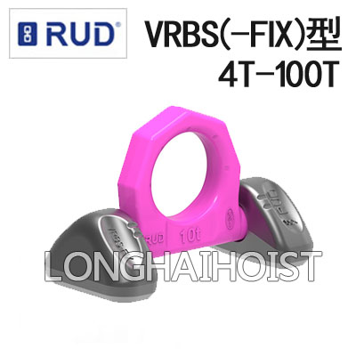 VRBS型焊接型吊環