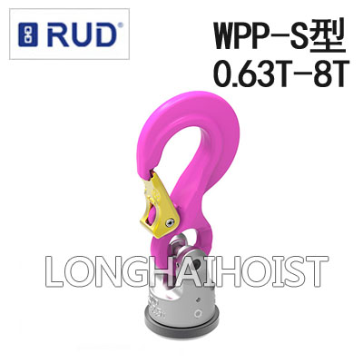 WPP-S焊接型旋轉吊環