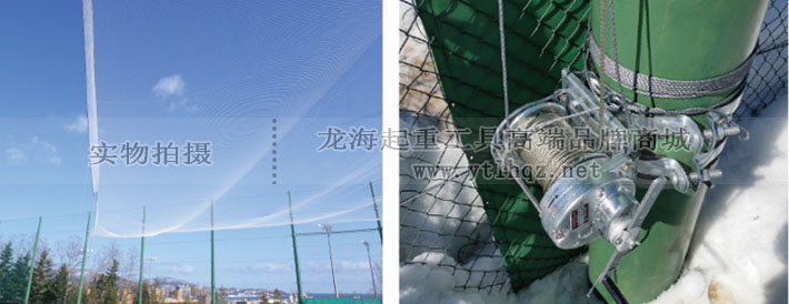 GM-GS型鍍鋅手搖絞盤案例-足球場、雪地用
