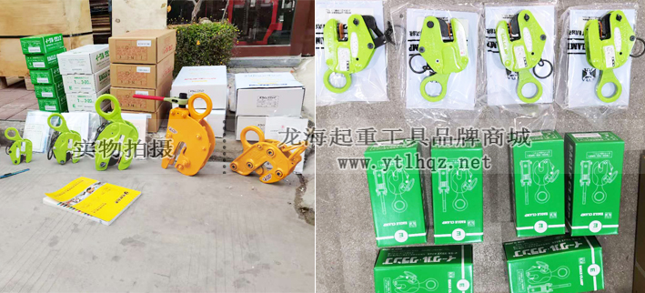 鋼板鉗為何要選擇進口的？