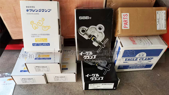 鷹牌SBB型螺旋式鋼板鉗采用原裝進口包裝！