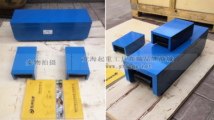 LHDZ-T履帶式搬運小坦克100噸、5噸展示