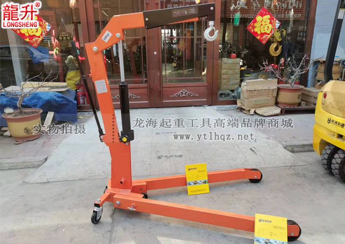 折疊式液壓小吊車發貨