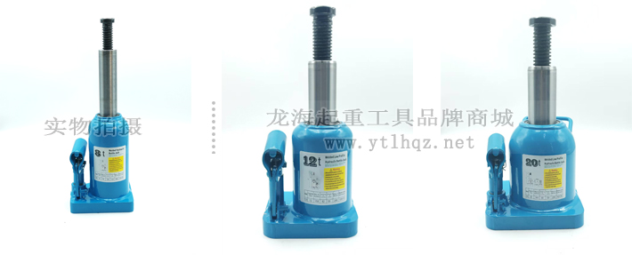 LHQYL立式液壓千斤頂圖片