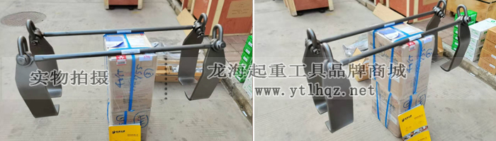 NETSUREN LP-W鋼板吊鉤實物圖 NETSUREN LP-W鋼板吊鉤實物圖